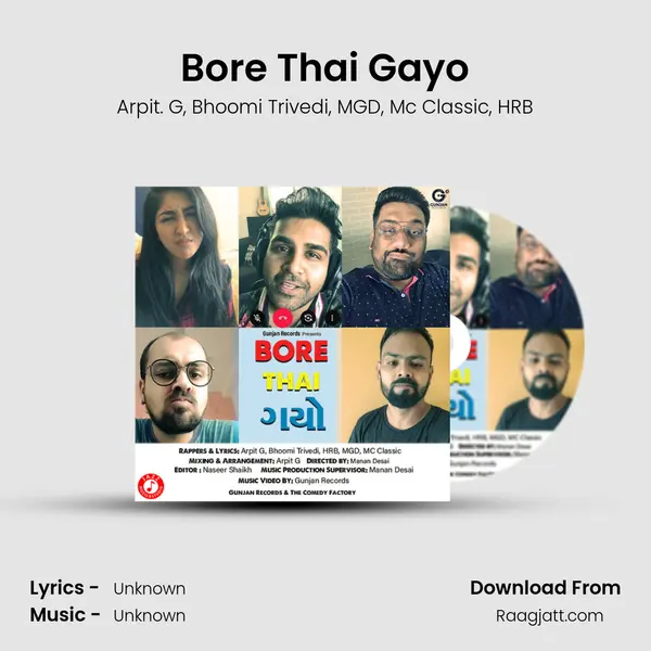 Bore Thai Gayo - Arpit. G album cover 