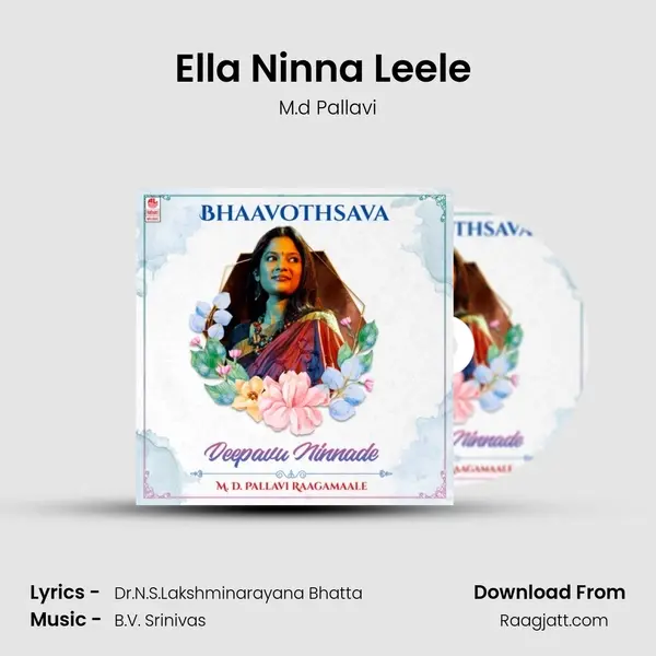 Ella Ninna Leele (From 