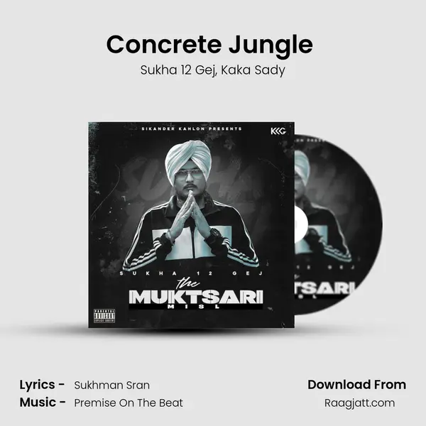 Concrete Jungle (Chambal) - Sukha 12 Gej album cover 