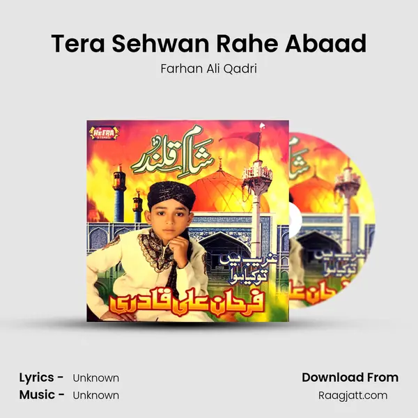 Tera Sehwan Rahe Abaad - Farhan Ali Qadri mp3 song