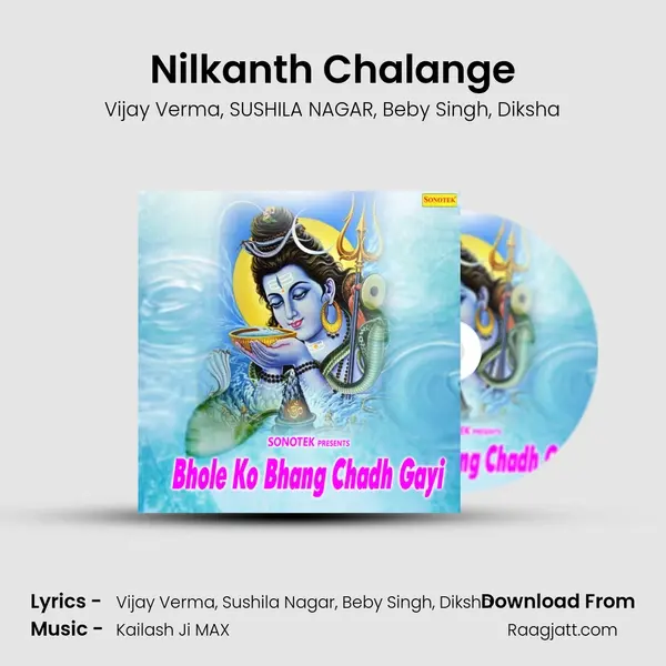 Nilkanth Chalange mp3 song