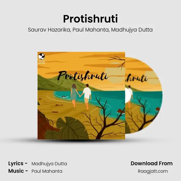 Protishruti mp3 song