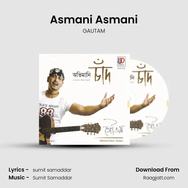 Asmani Asmani mp3 song