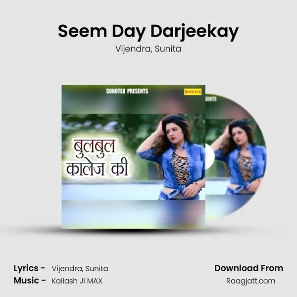 Seem Day Darjeekay mp3 song