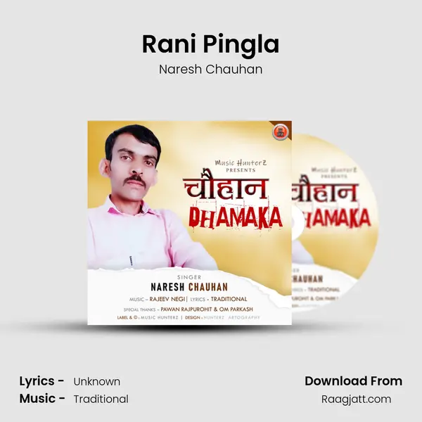 Rani Pingla - Naresh Chauhan album cover 