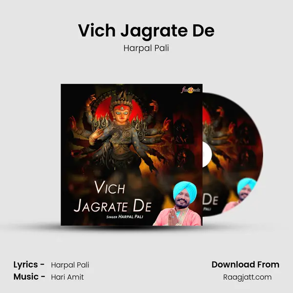 Vich Jagrate De - Harpal Pali album cover 