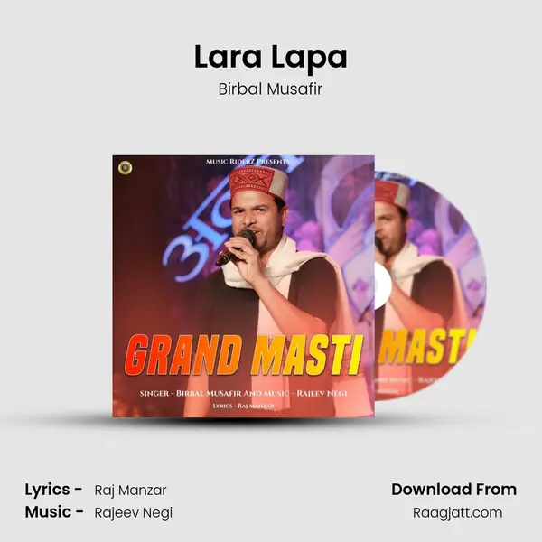 Lara Lapa mp3 song