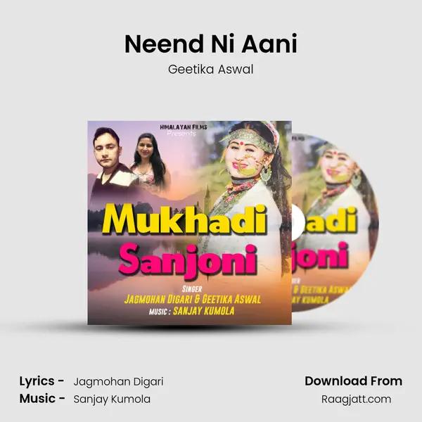 Neend Ni Aani mp3 song