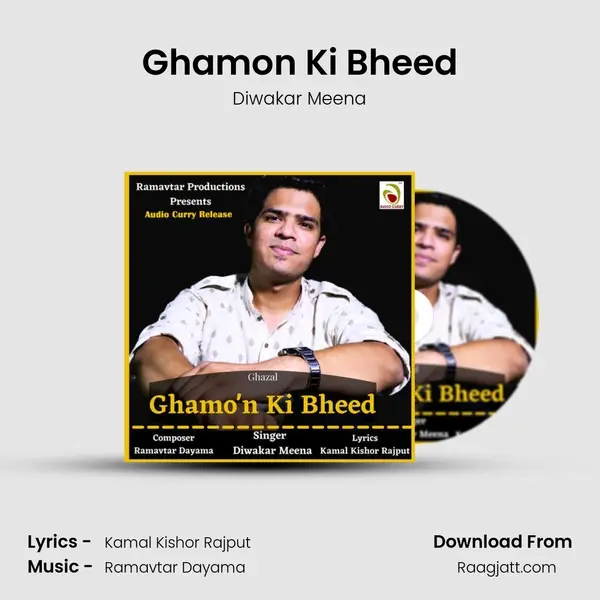 Ghamon Ki Bheed - Diwakar Meena album cover 