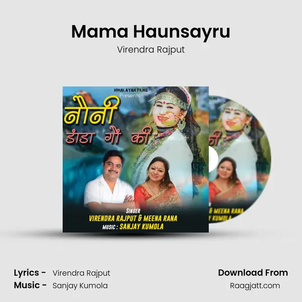 Mama Haunsayru - Virendra Rajput album cover 