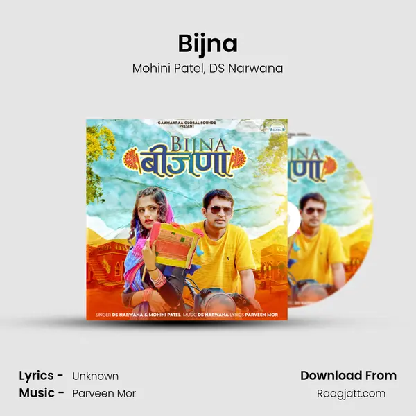 Bijna - Mohini Patel album cover 