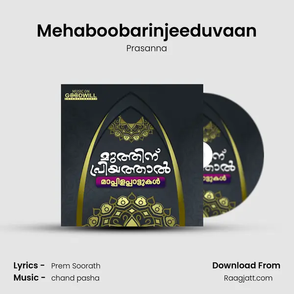 Mehaboobarinjeeduvaan - Prasanna album cover 