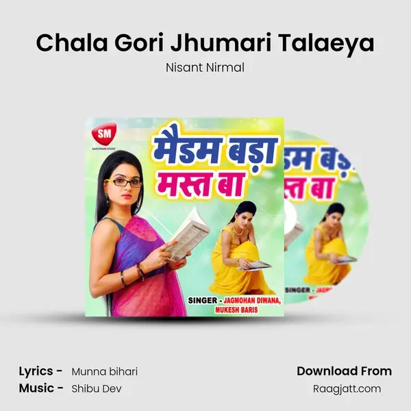 Chala Gori Jhumari Talaeya mp3 song