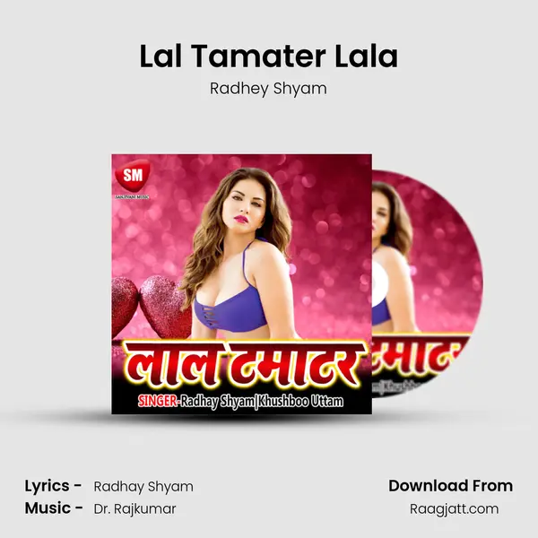 Lal Tamater Lala mp3 song