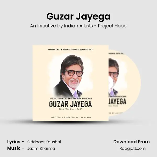 Guzar Jayega mp3 song