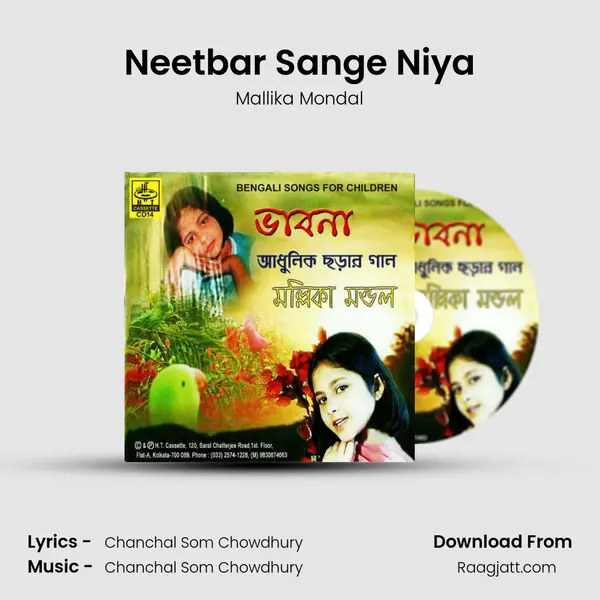 Neetbar Sange Niya mp3 song