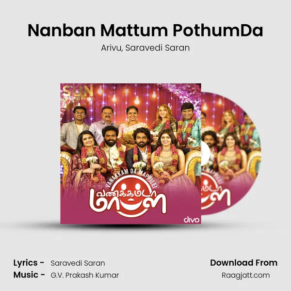 Nanban Mattum PothumDa mp3 song