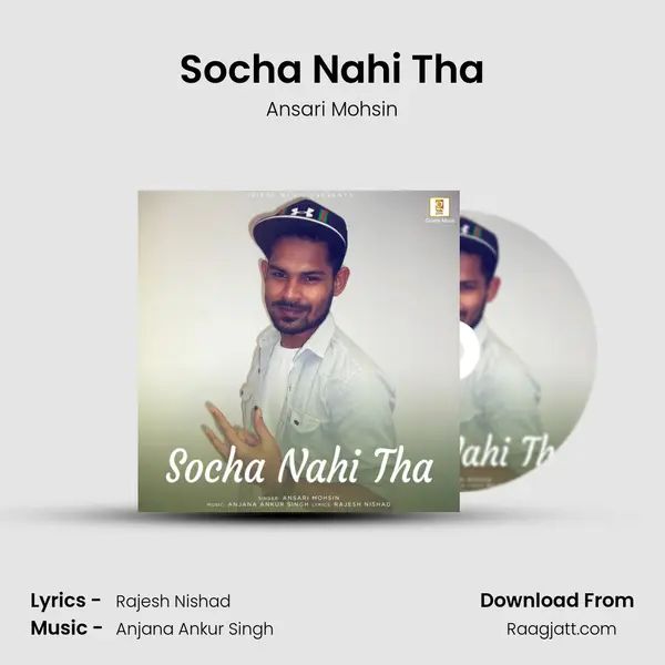 Socha Nahi Tha mp3 song