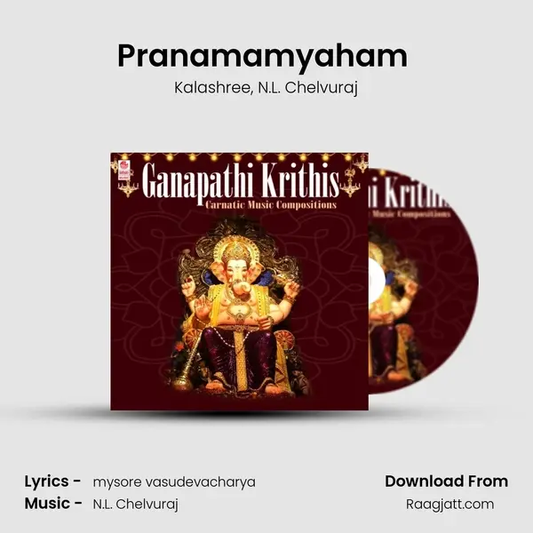 Pranamamyaham (From Pranamamyaham) mp3 song