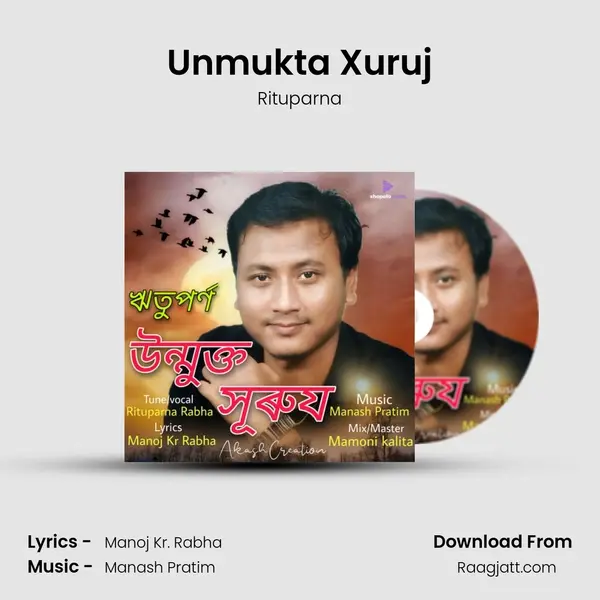 Unmukta Xuruj mp3 song