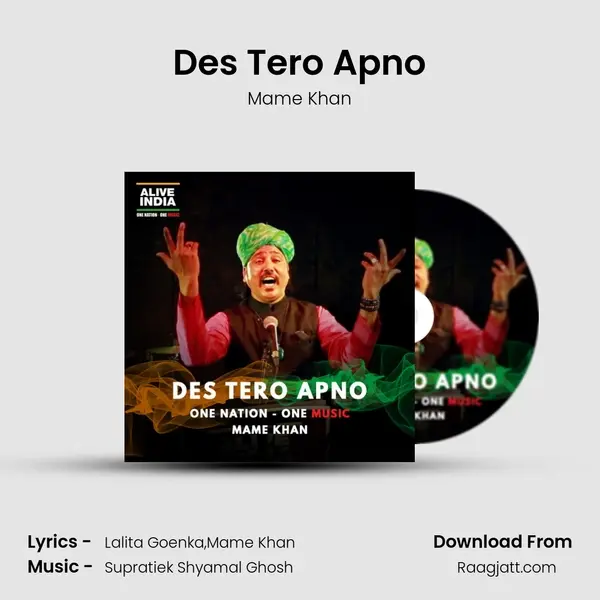 Des Tero Apno - Mame Khan album cover 