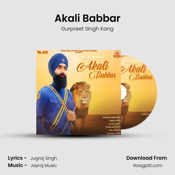 Akali Babbar - Gurpreet Singh Kang album cover 