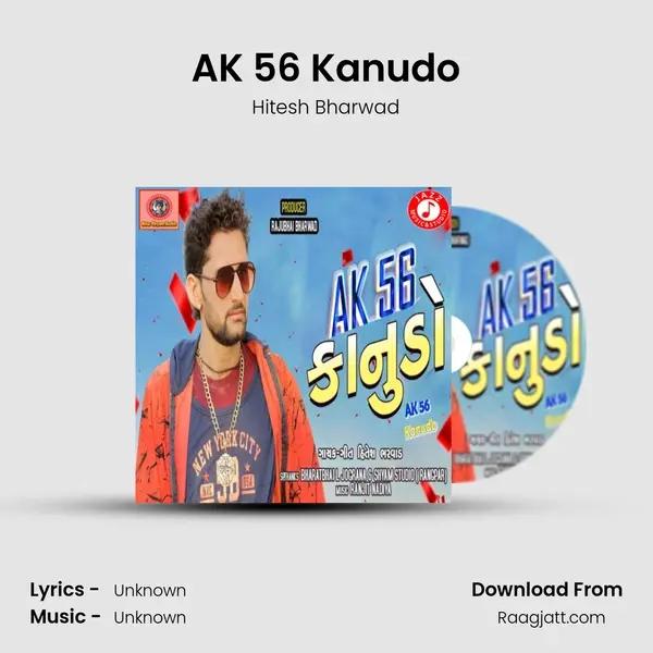 AK 56 Kanudo mp3 song