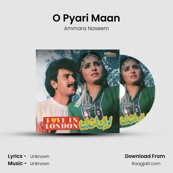 O Pyari Maan - Ammara Naseem album cover 