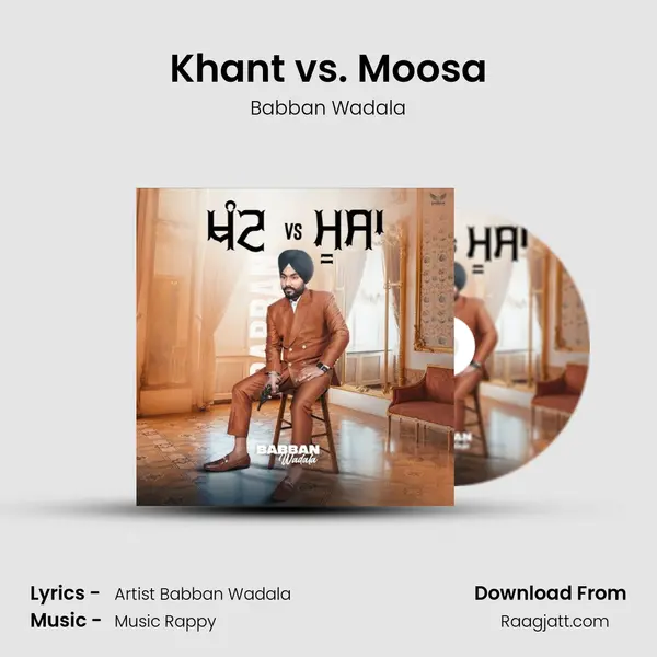 Khant vs. Moosa mp3 song