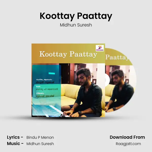 Koottay Paattay mp3 song