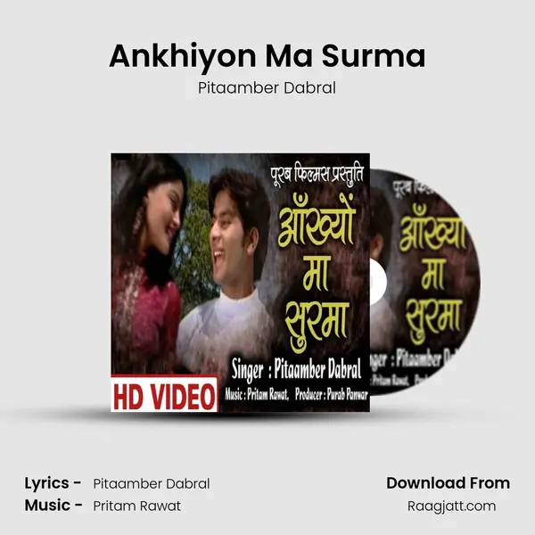 Ankhiyon Ma Surma mp3 song