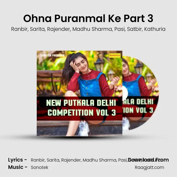 Ohna Puranmal Ke Part 3 - Ranbir album cover 