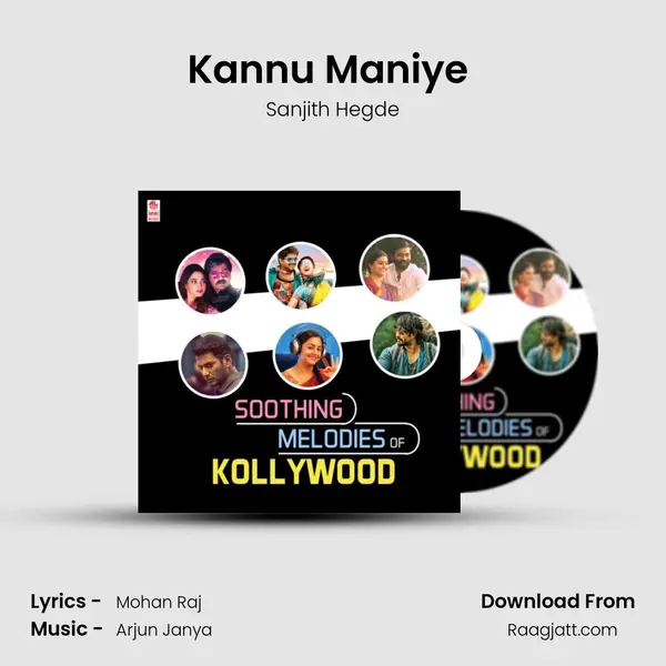 Kannu Maniye (From Bailwaan) mp3 song