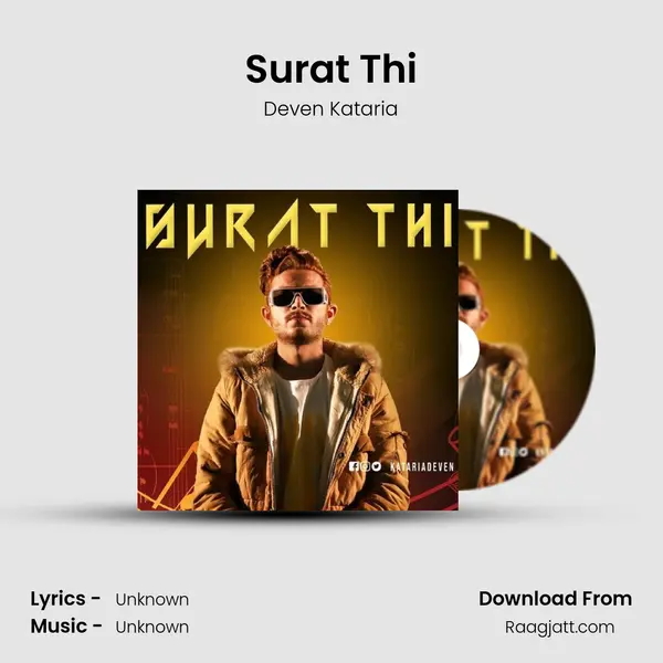 Surat Thi mp3 song