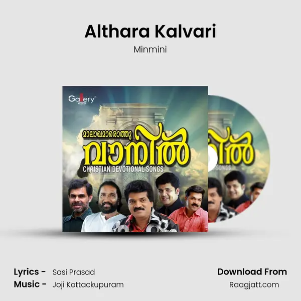 Althara Kalvari - Minmini album cover 