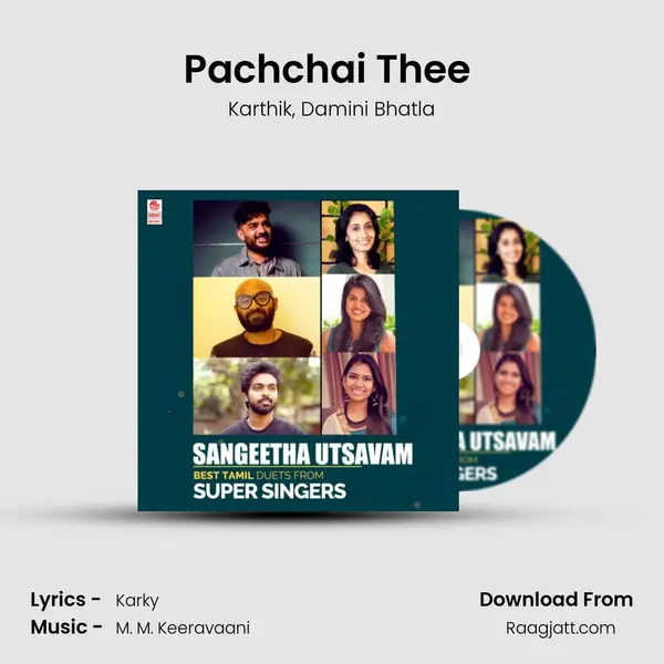 Pachchai Thee (From Baahubali - The Beginning) mp3 song