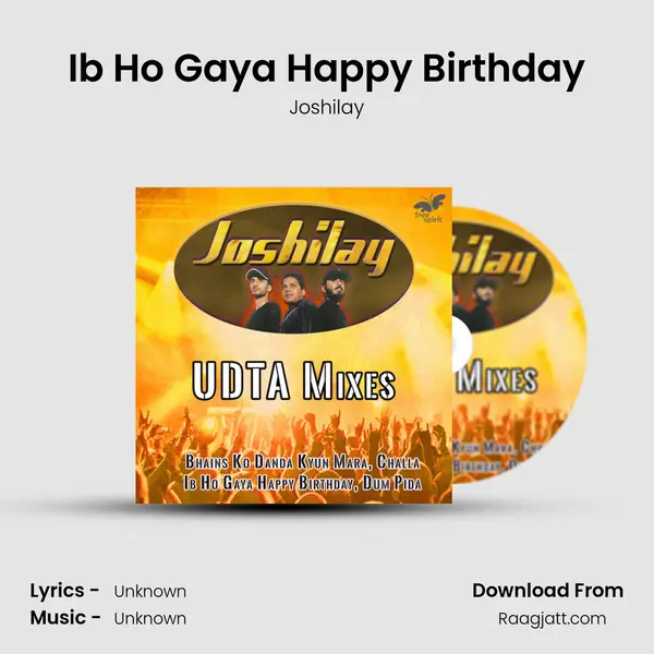 Ib Ho Gaya Happy Birthday mp3 song