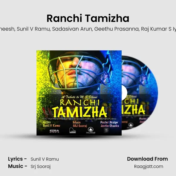 Ranchi Tamizha - Srj Sooraj album cover 