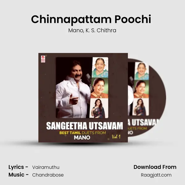 Chinnapattam Poochi (From 