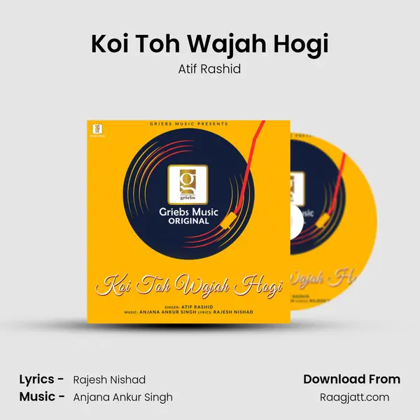 Koi Toh Wajah Hogi mp3 song