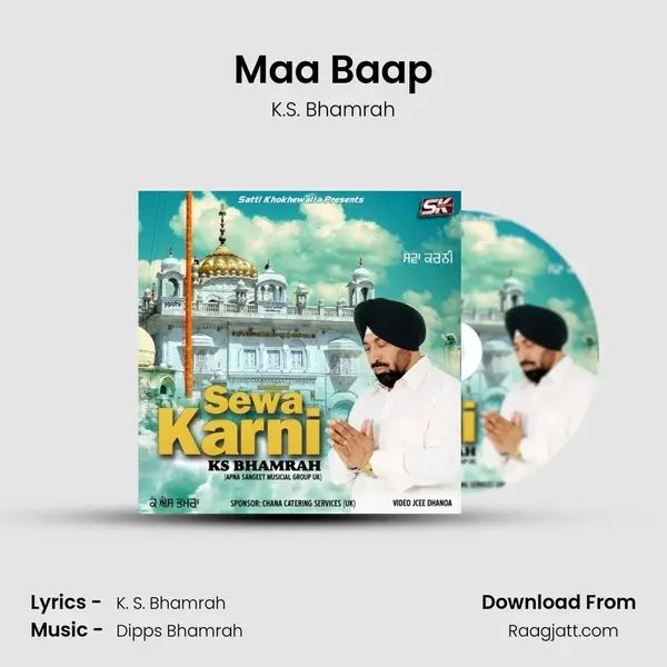 Maa Baap - K.S. Bhamrah album cover 