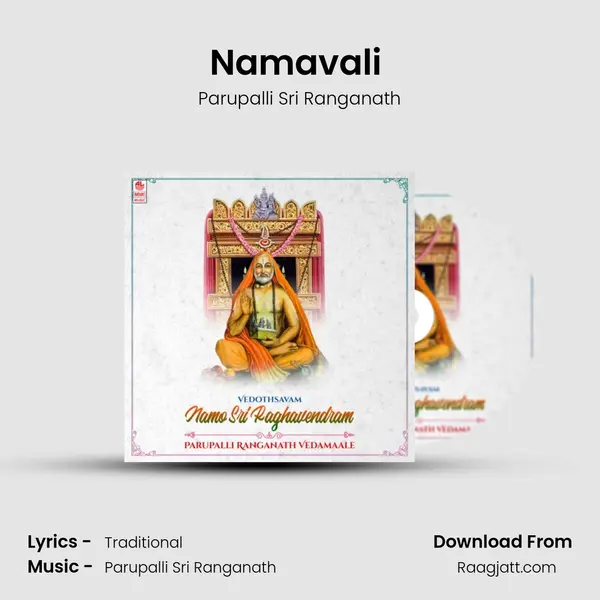 Namavali (From Namo Sri Ragavendram) mp3 song