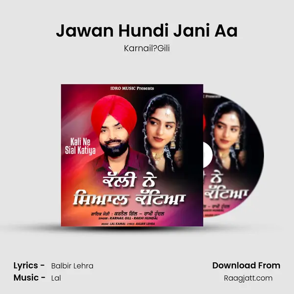 Jawan Hundi Jani Aa mp3 song