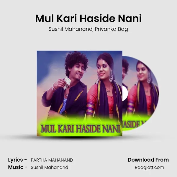 Mul Kari Haside Nani mp3 song