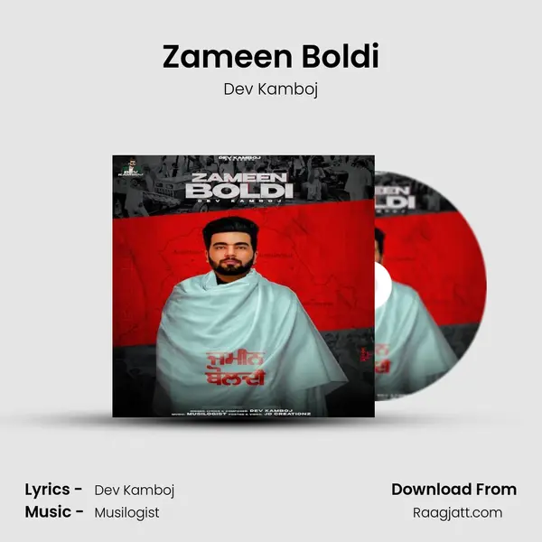 Zameen Boldi mp3 song