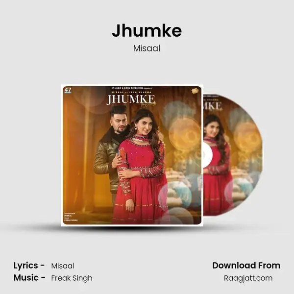 Jhumke mp3 song