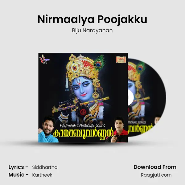 Nirmaalya Poojakku - Biju Narayanan album cover 