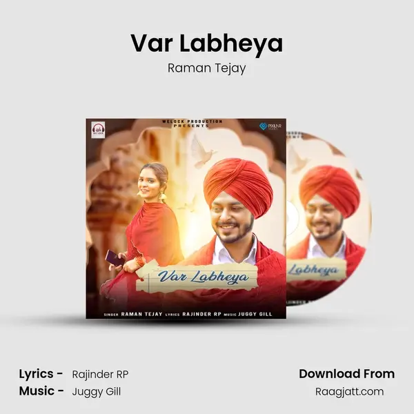 Var Labheya - Raman Tejay album cover 