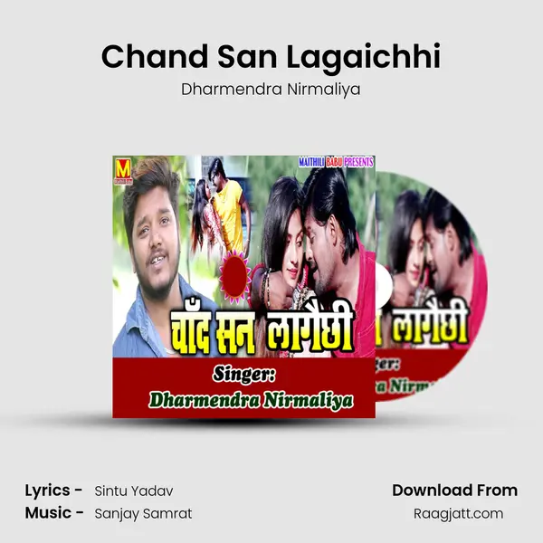 Chand San Lagaichhi mp3 song