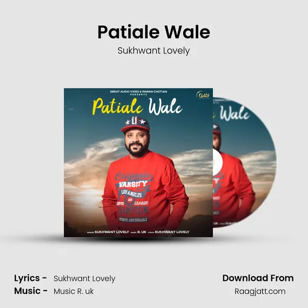 Patiale Wale - Sukhwant Lovely album cover 